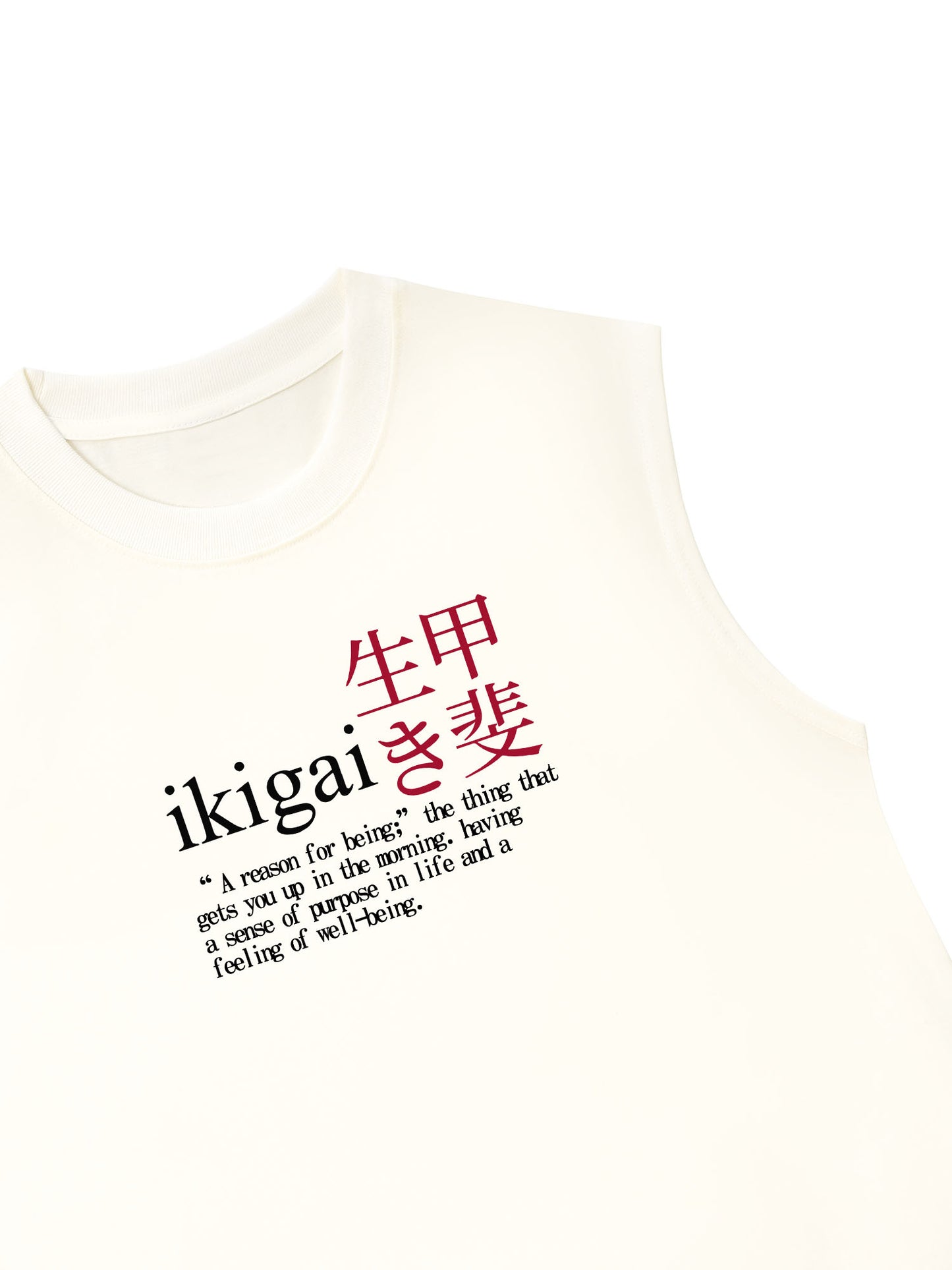 Áo Ba Lỗ Relaxed Fit Ikigai A Reason For Being