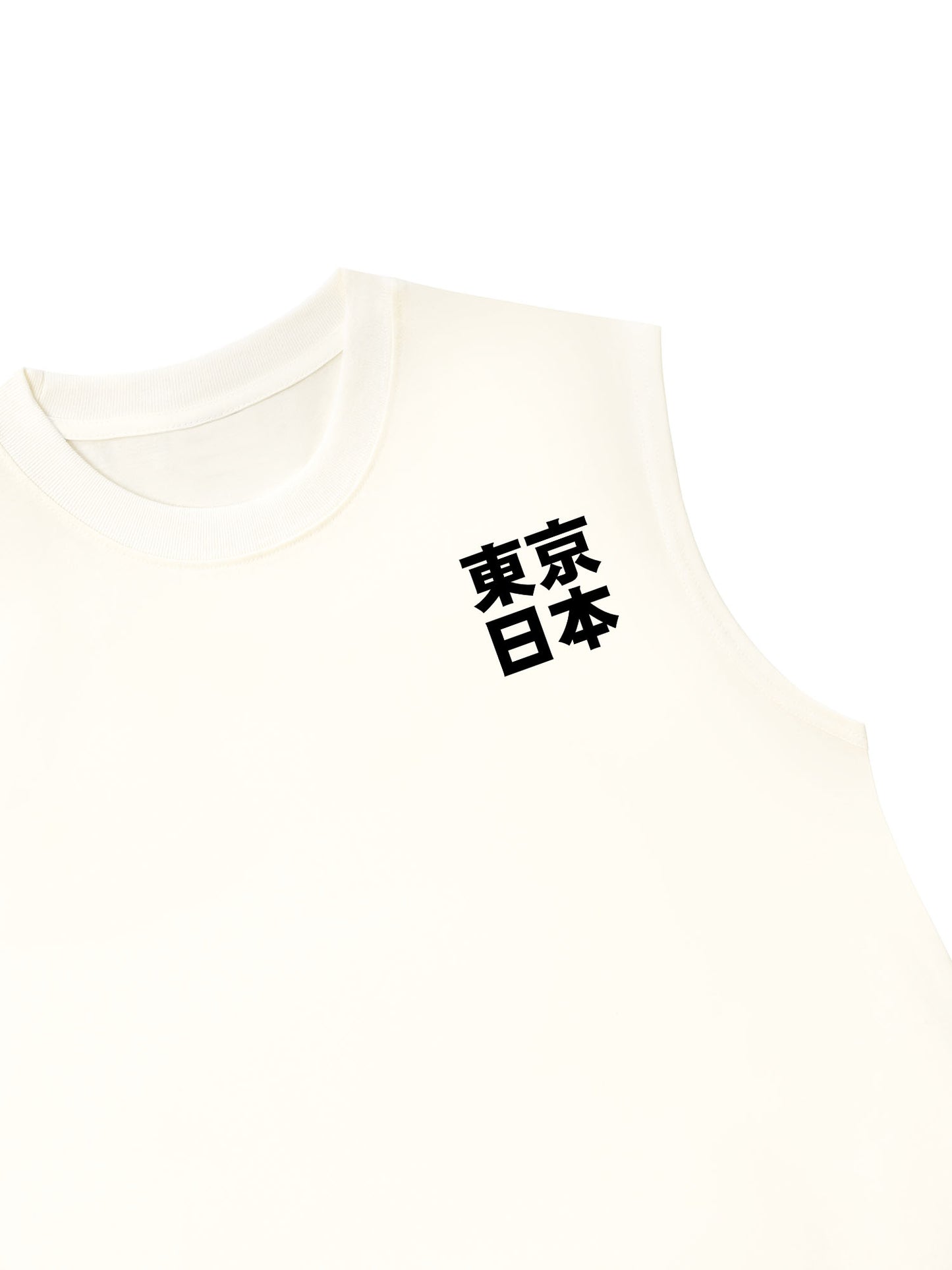 Áo Ba Lỗ Relaxed Fit Oriental Tiger