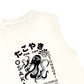 Áo Ba Lỗ Relaxed Fit The Thirsty Octopus