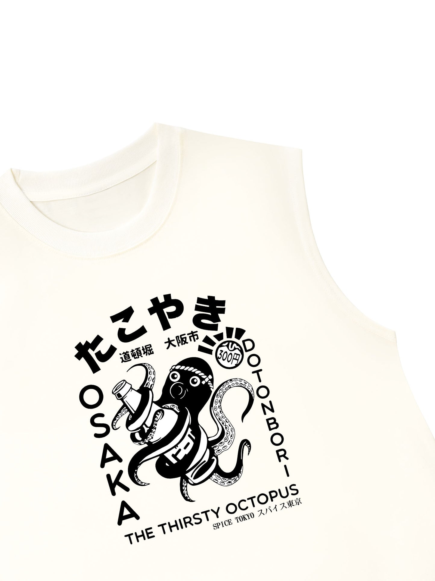 Áo Ba Lỗ Relaxed Fit The Thirsty Octopus