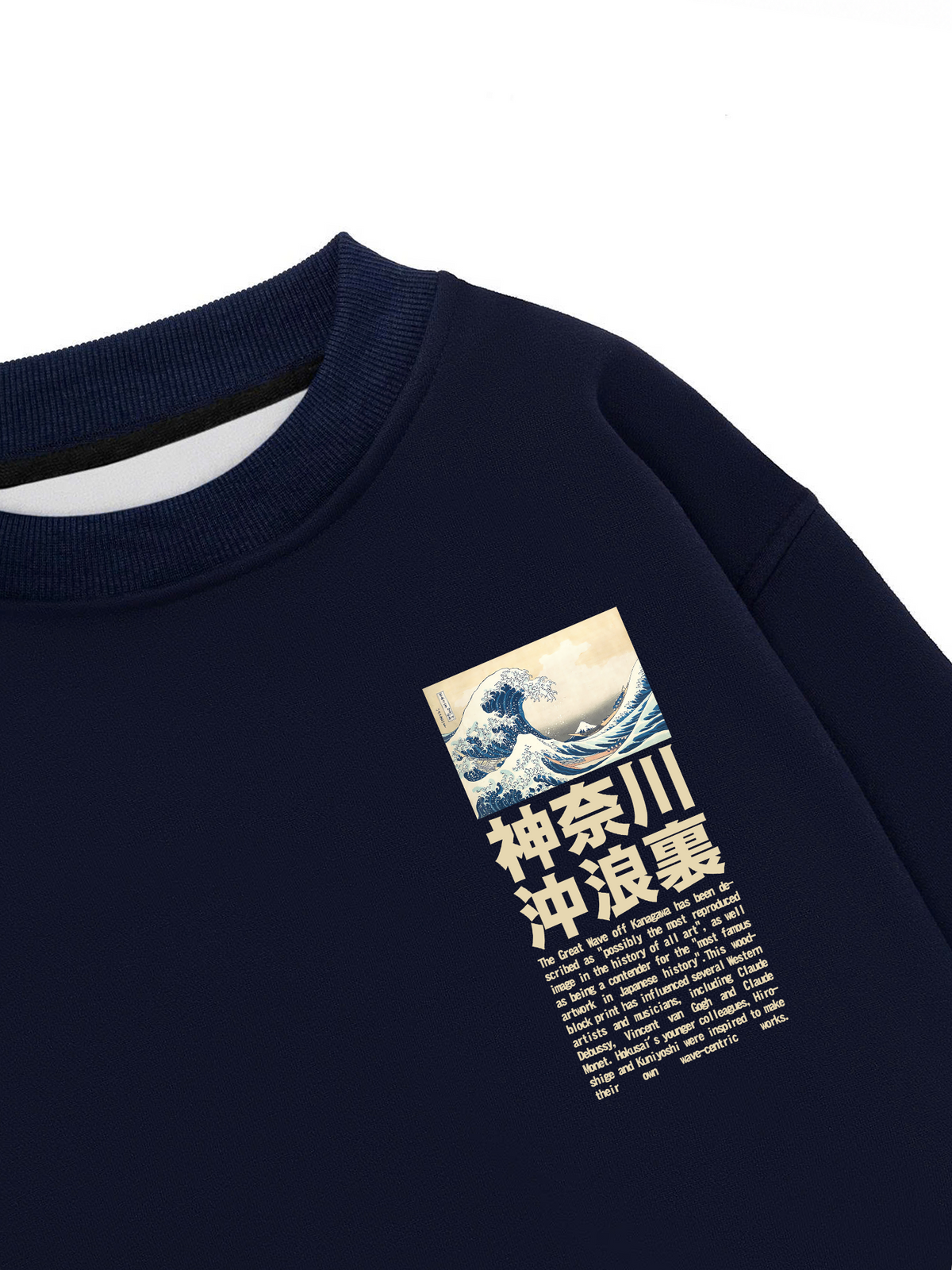 Áo Sweater Nỉ Hai Da Under the Wave off Kanagawa