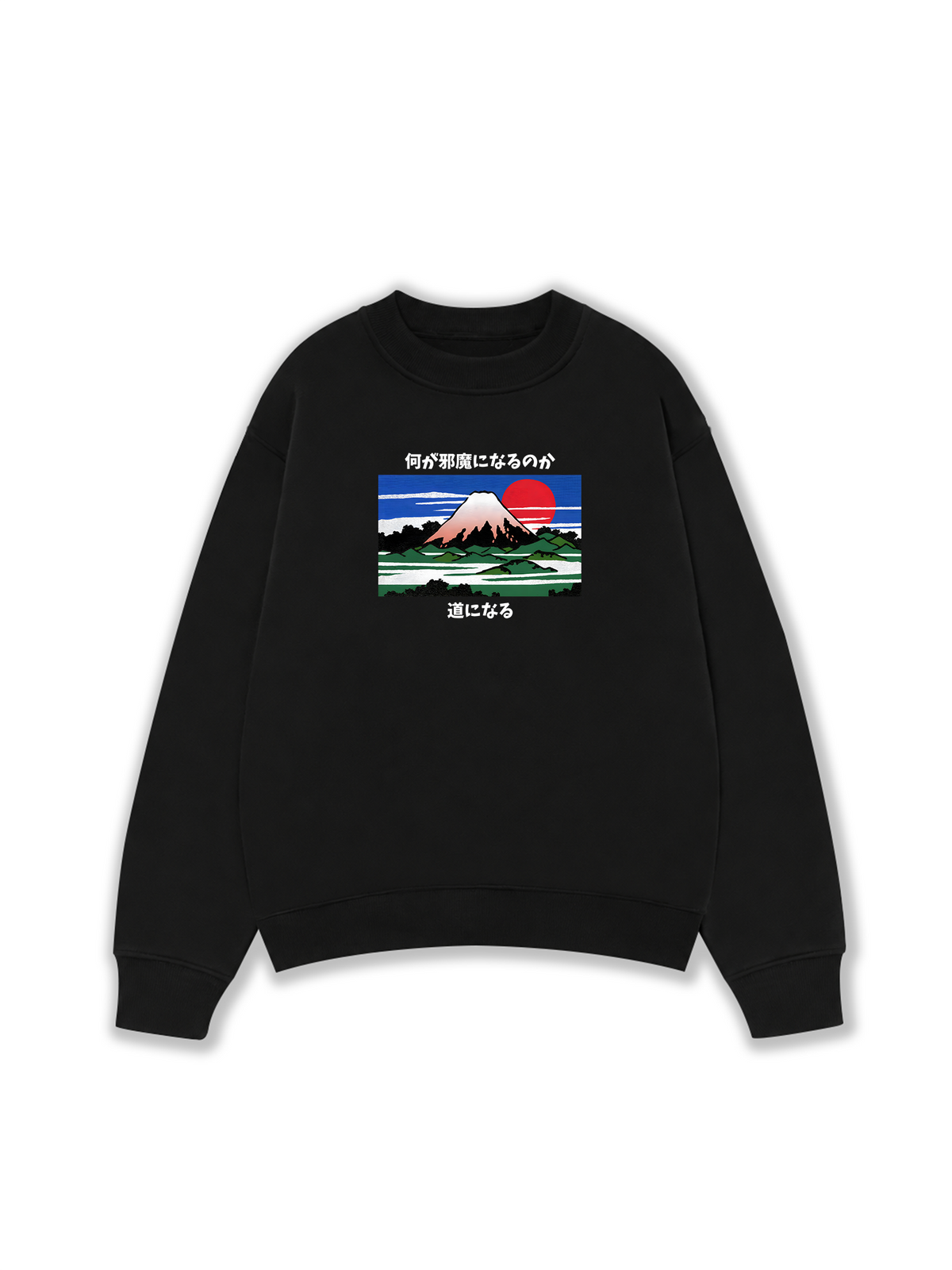 Áo Sweater Nỉ Hai Da What Stands In The Way