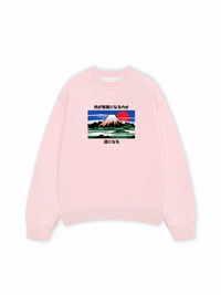 Áo Sweater Nỉ Hai Da What Stands In The Way