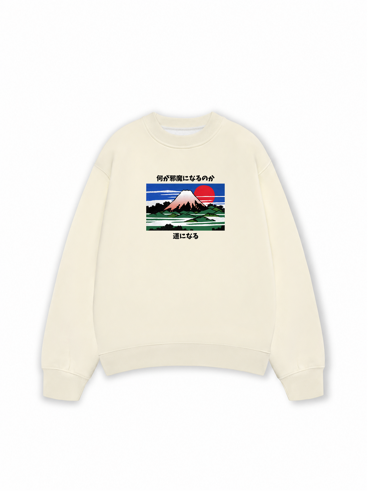 Áo Sweater Nỉ Hai Da What Stands In The Way