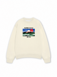Áo Sweater Nỉ Hai Da What Stands In The Way