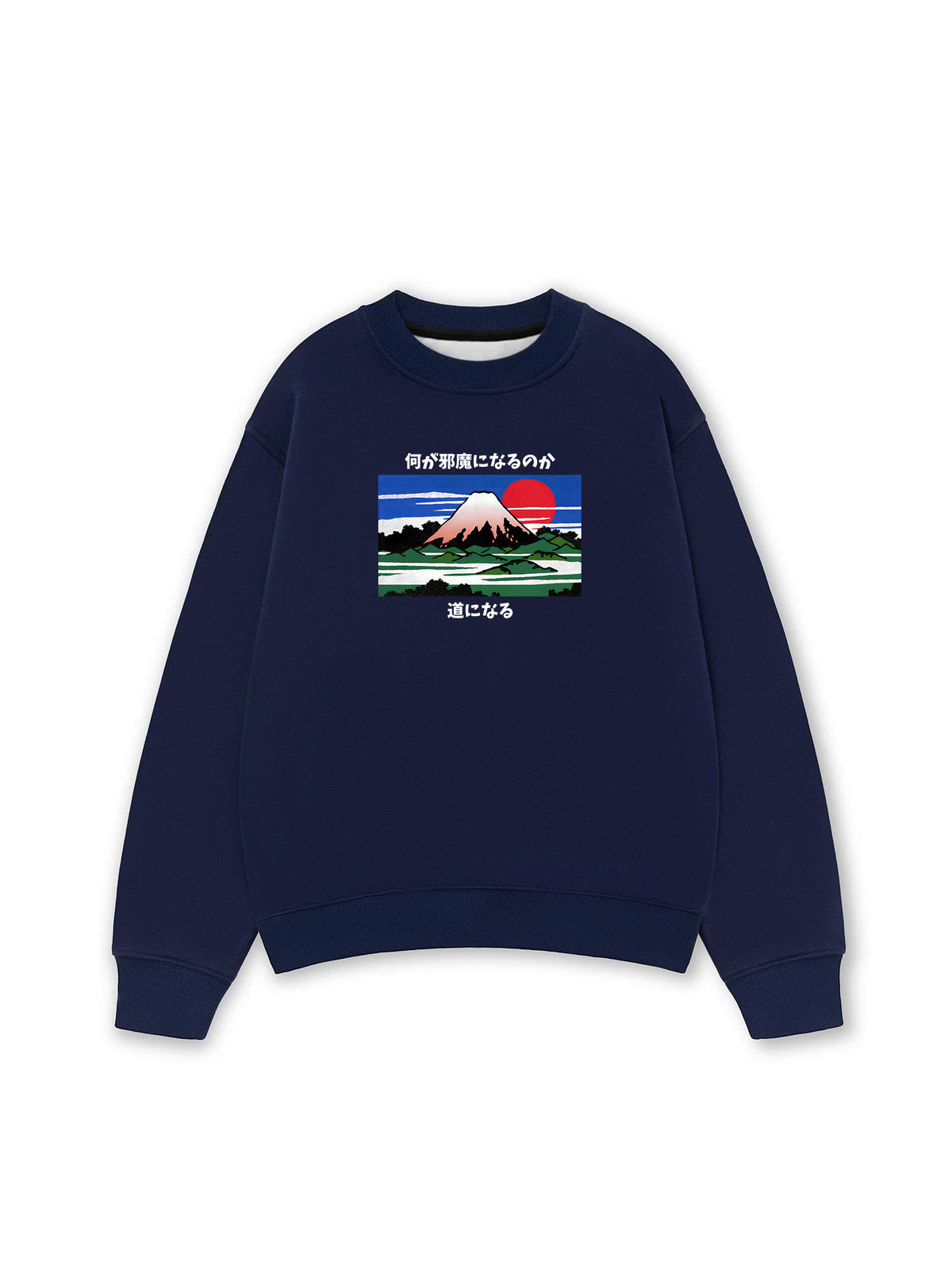 Áo Sweater Nỉ Hai Da What Stands In The Way