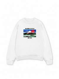 Áo Sweater Nỉ Hai Da What Stands In The Way