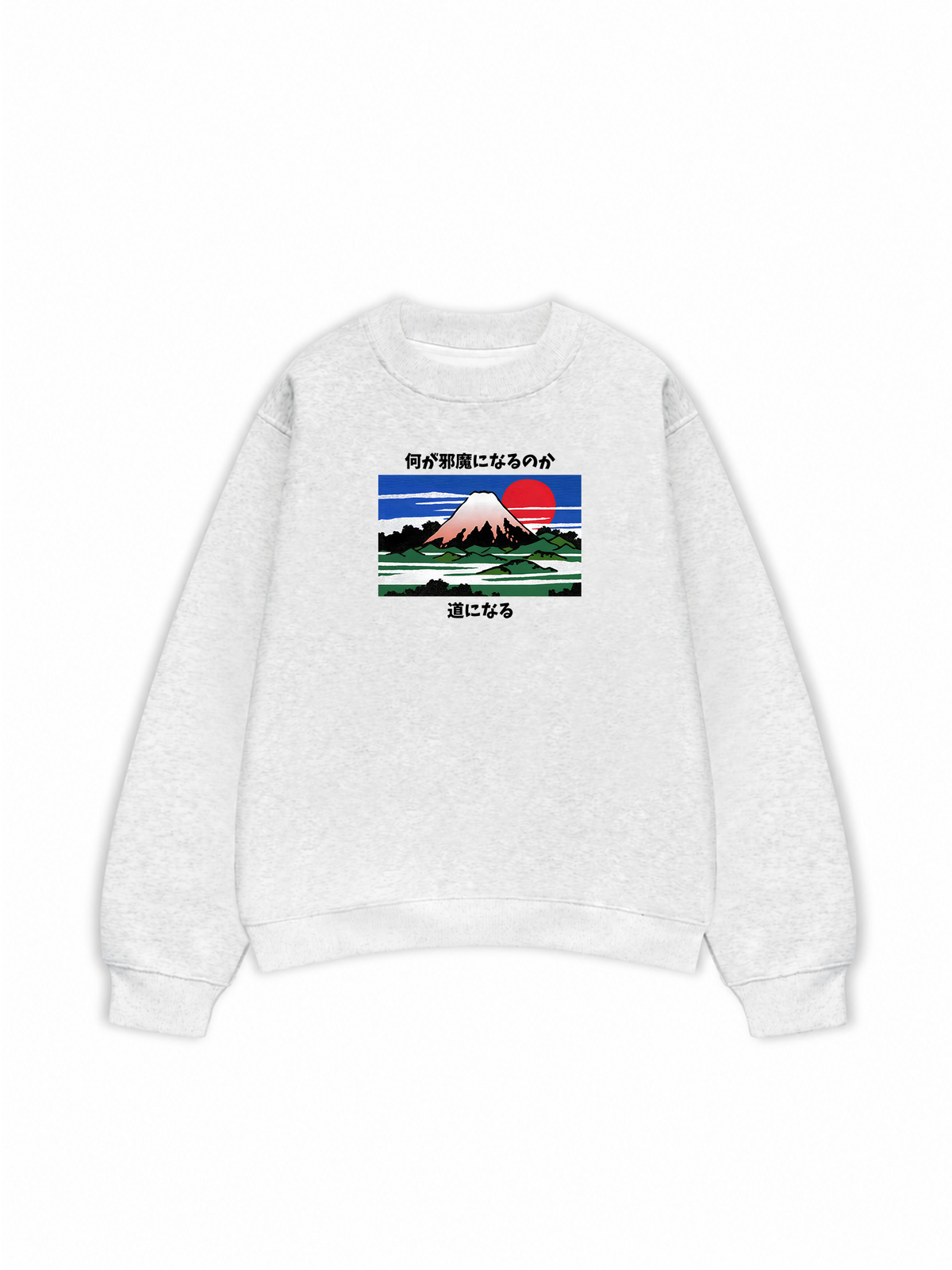 Áo Sweater Nỉ Hai Da What Stands In The Way