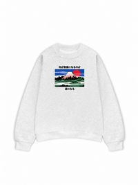 Áo Sweater Nỉ Hai Da What Stands In The Way