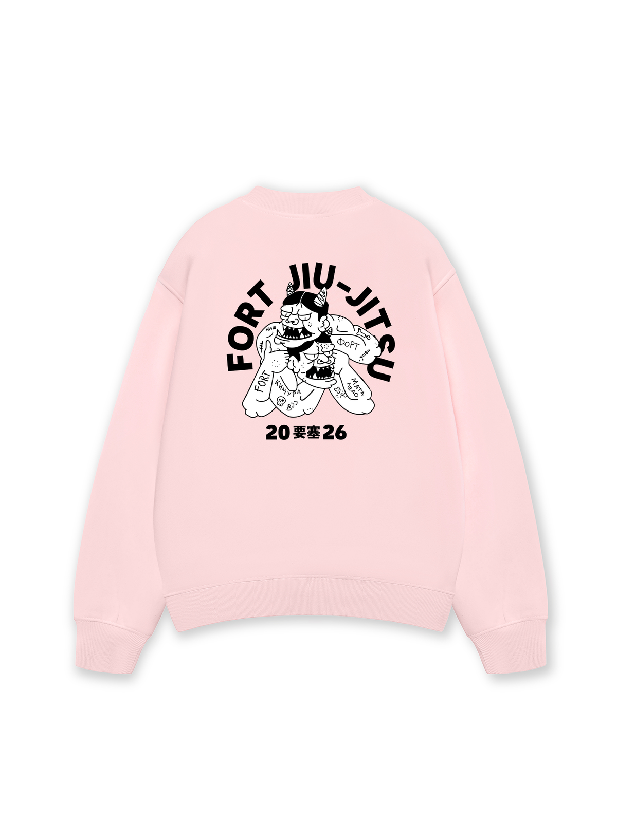 Áo Sweater Nỉ Hai Da Fort Jiu Jitsu