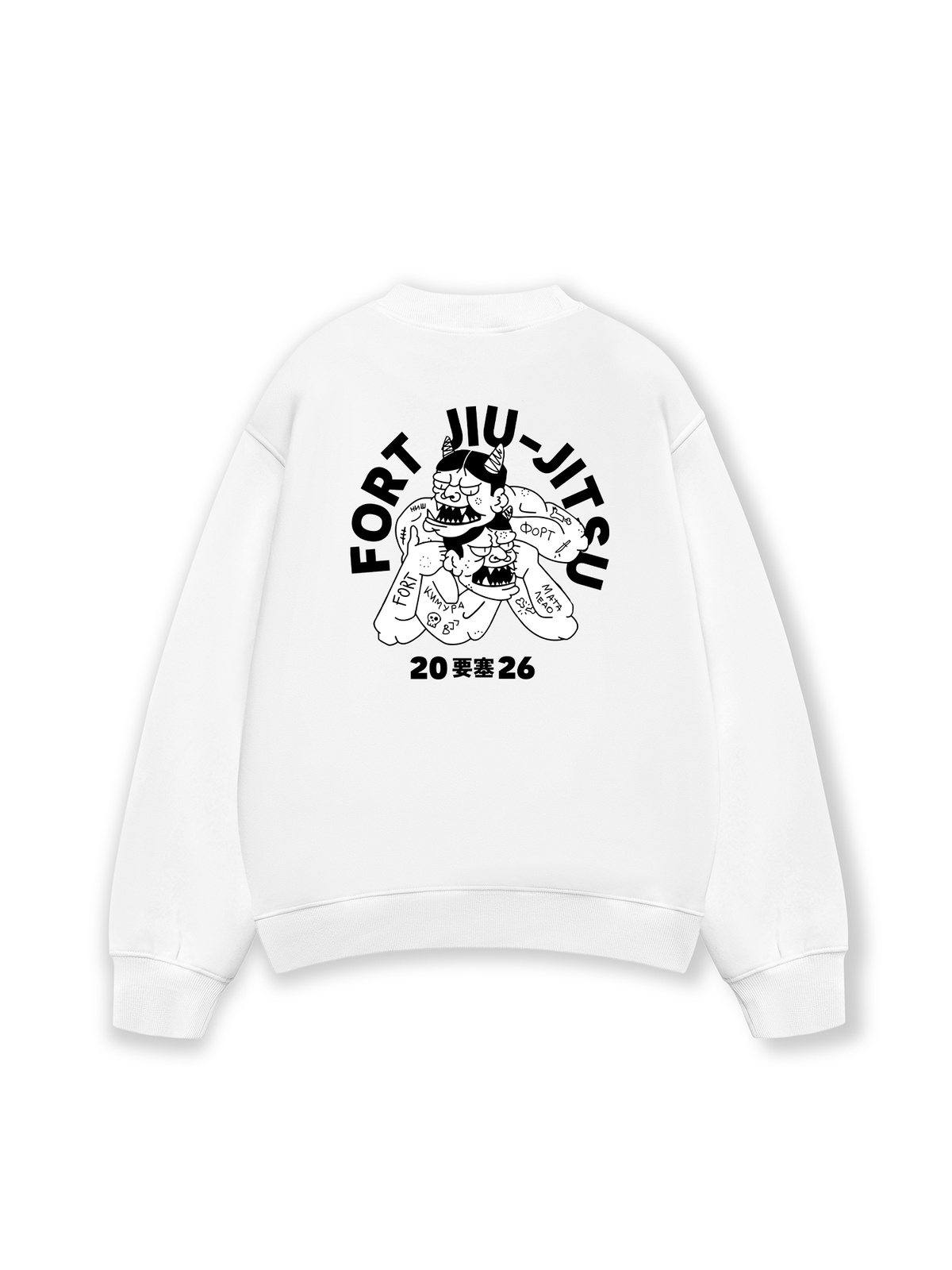 Áo Sweater Nỉ Hai Da Fort Jiu Jitsu