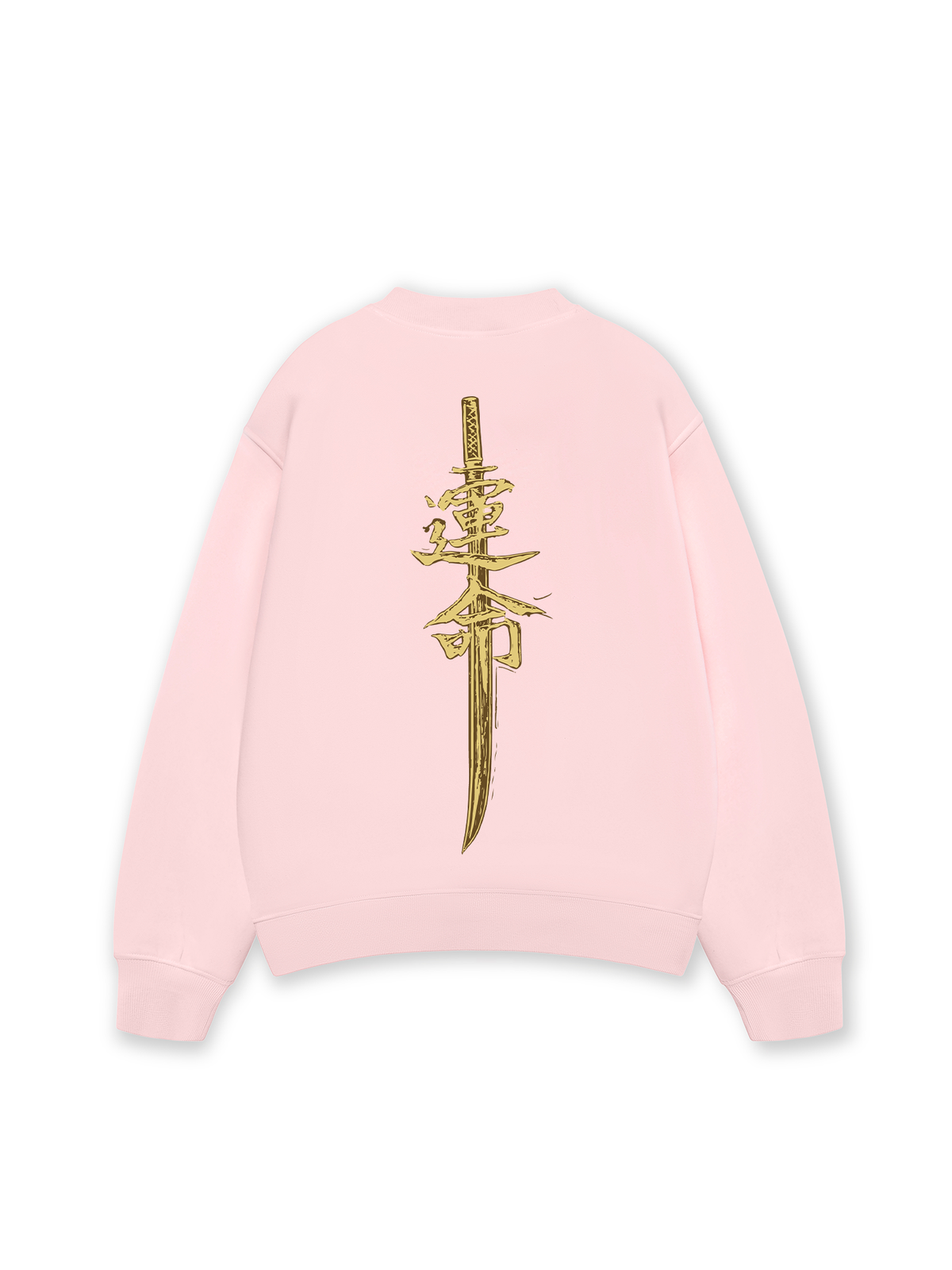 Áo Sweater Nỉ Hai Da Japan Spirit Yellow Katana