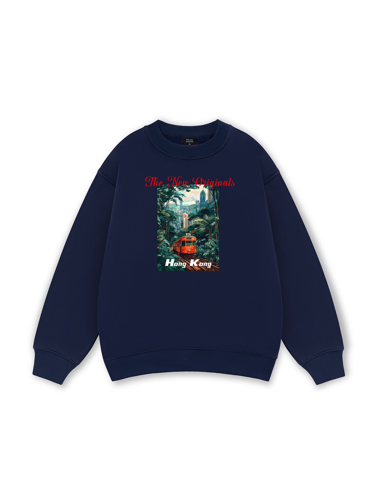 Hong Kong Train Sweater