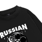 Lucky Russian Roulette Sweater