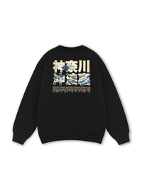 Under the Wave off Kanagawa Sweater