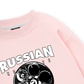 Lucky Russian Roulette Sweater
