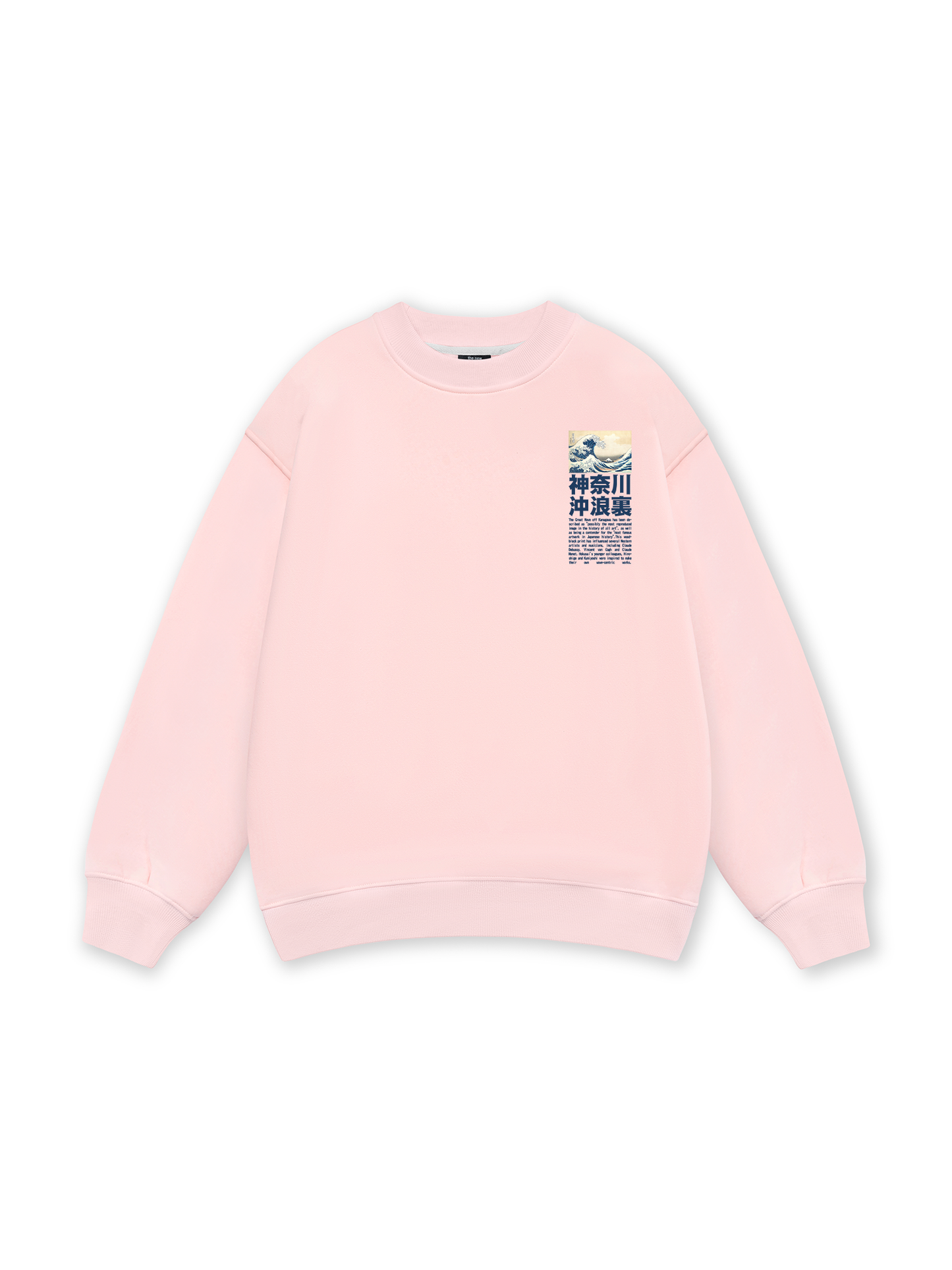 Under the Wave off Kanagawa Sweater