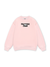 Training Club Sweater