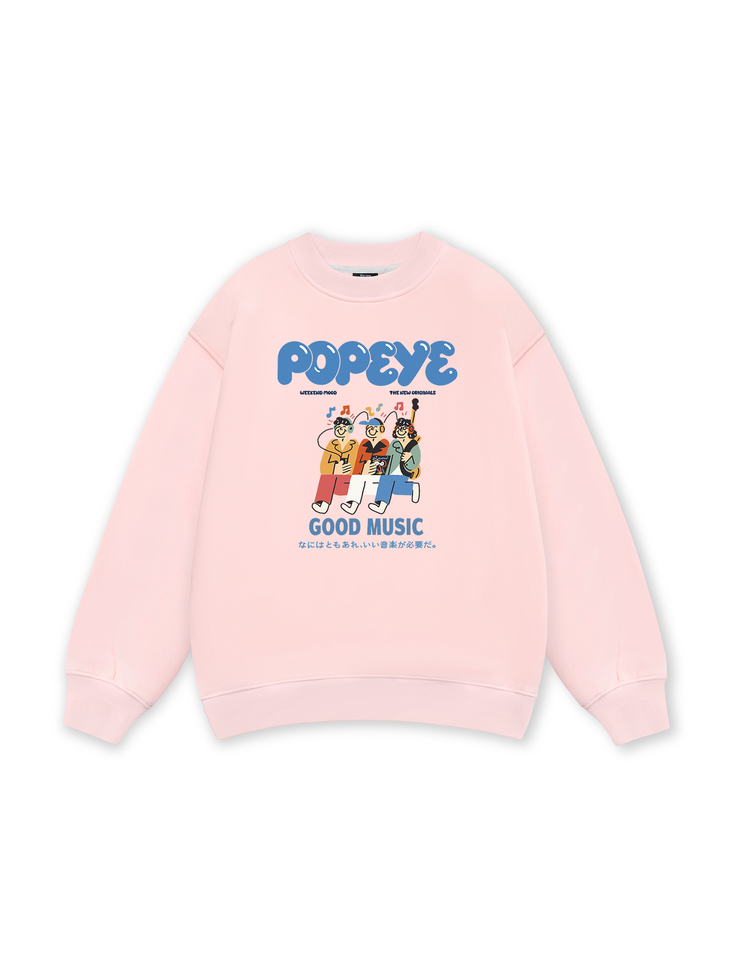 Weekend Good Music Sweater