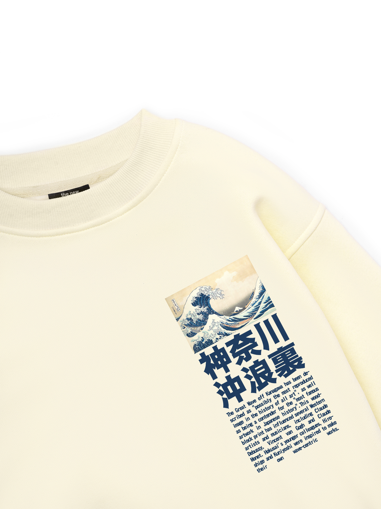 Under the Wave off Kanagawa Sweater