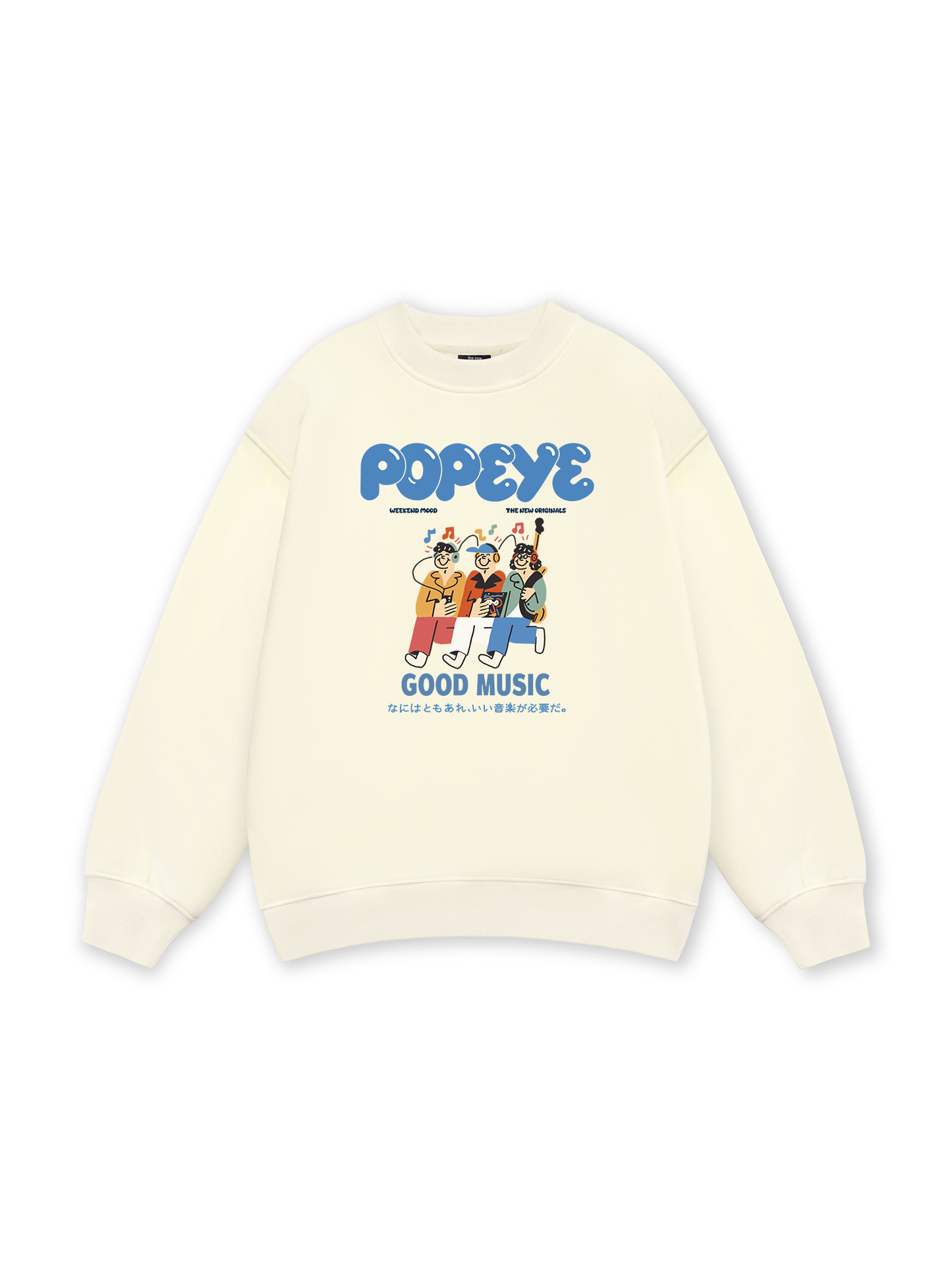 Weekend Good Music Sweater