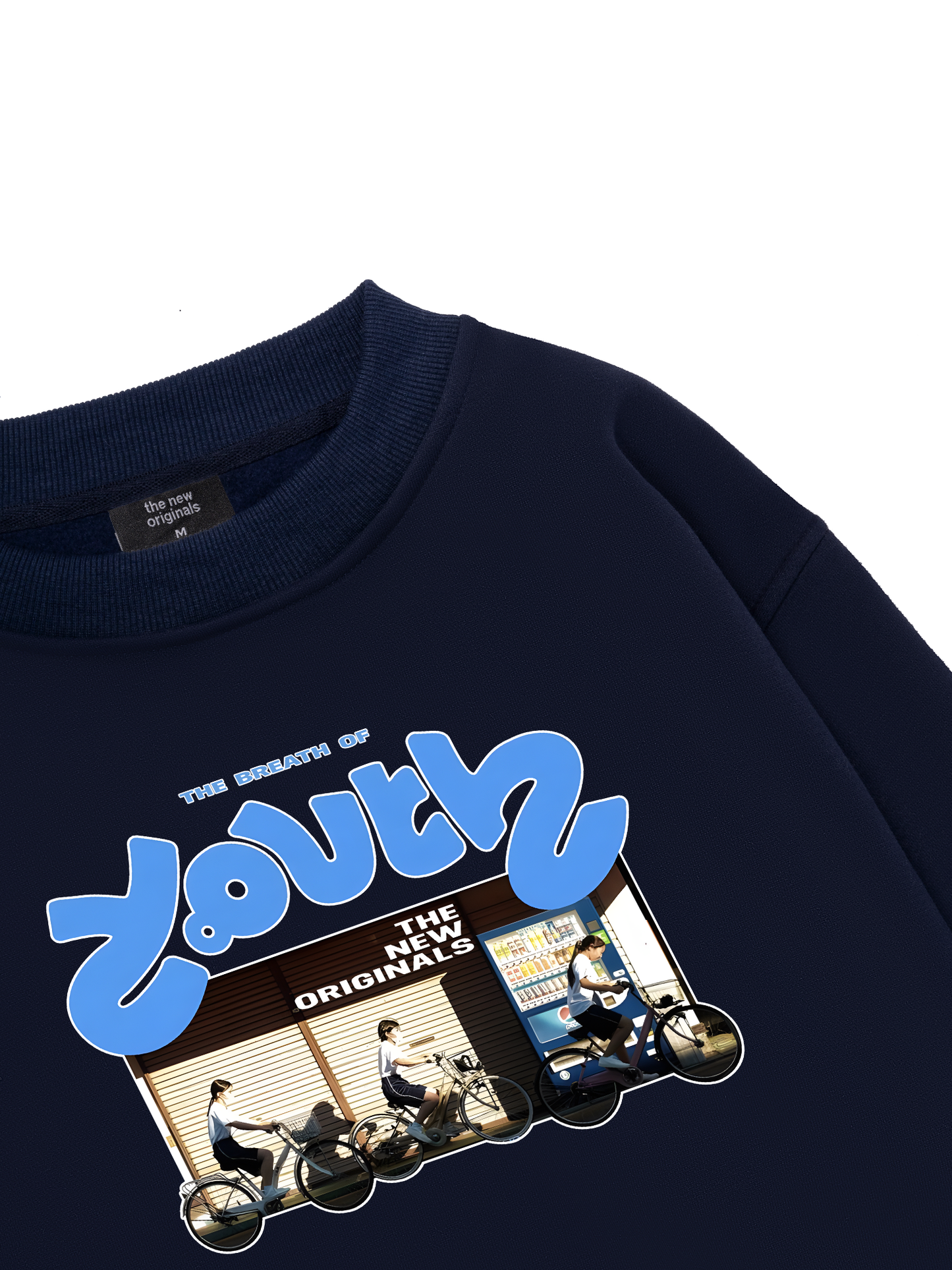 The Breath Of Youth Sweater