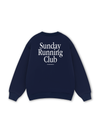 Sunday Running Club Sweater