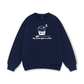 My Blood Type Is Coffee Sweater