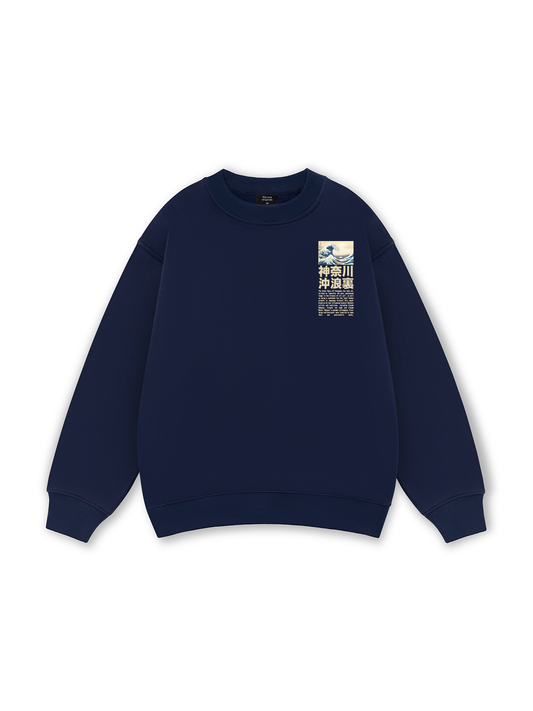 Under the Wave off Kanagawa Sweater