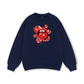 SO SWEET Sweater
