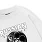 Lucky Russian Roulette Sweater