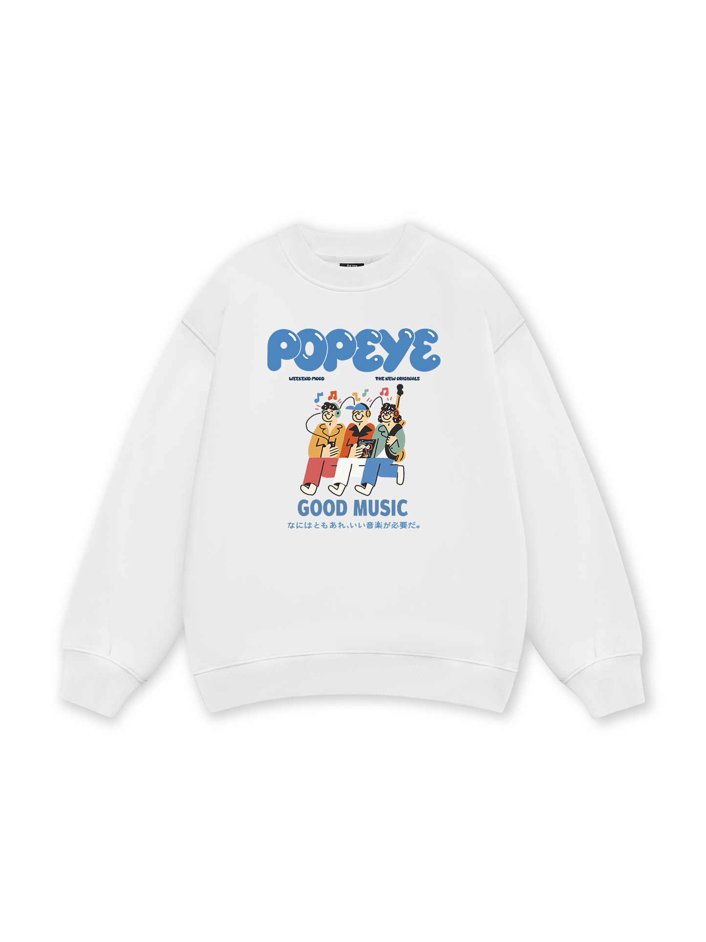 Weekend Good Music Sweater