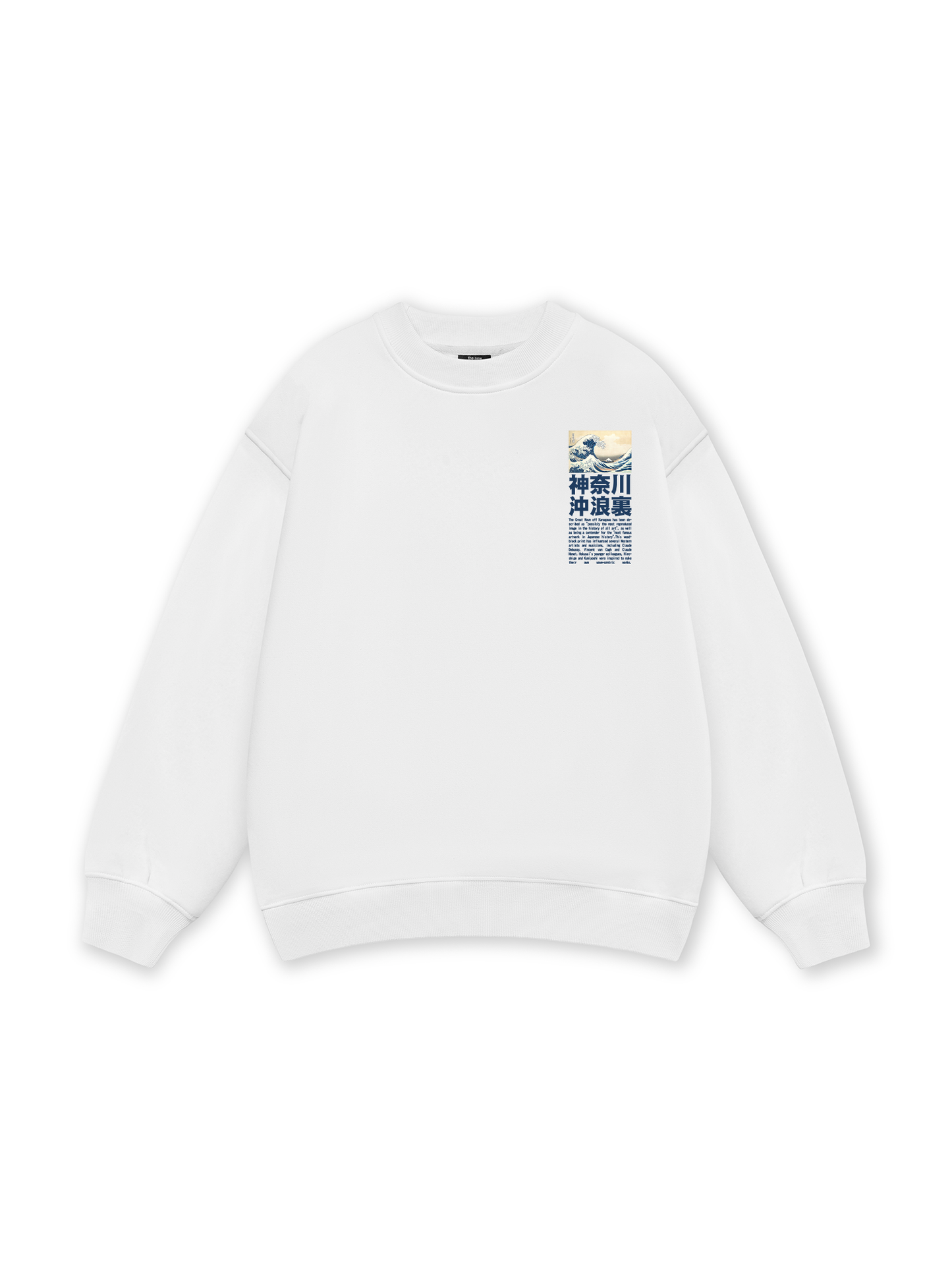 Under the Wave off Kanagawa Sweater