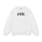 It_s The Will Sweater
