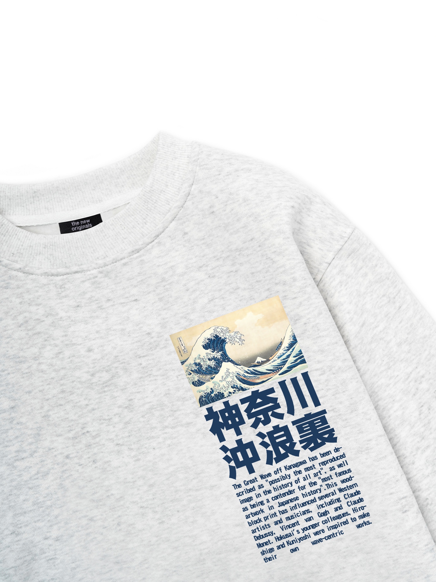 Under the Wave off Kanagawa Sweater