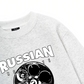 Lucky Russian Roulette Sweater