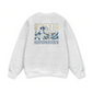 Under the Wave off Kanagawa Sweater