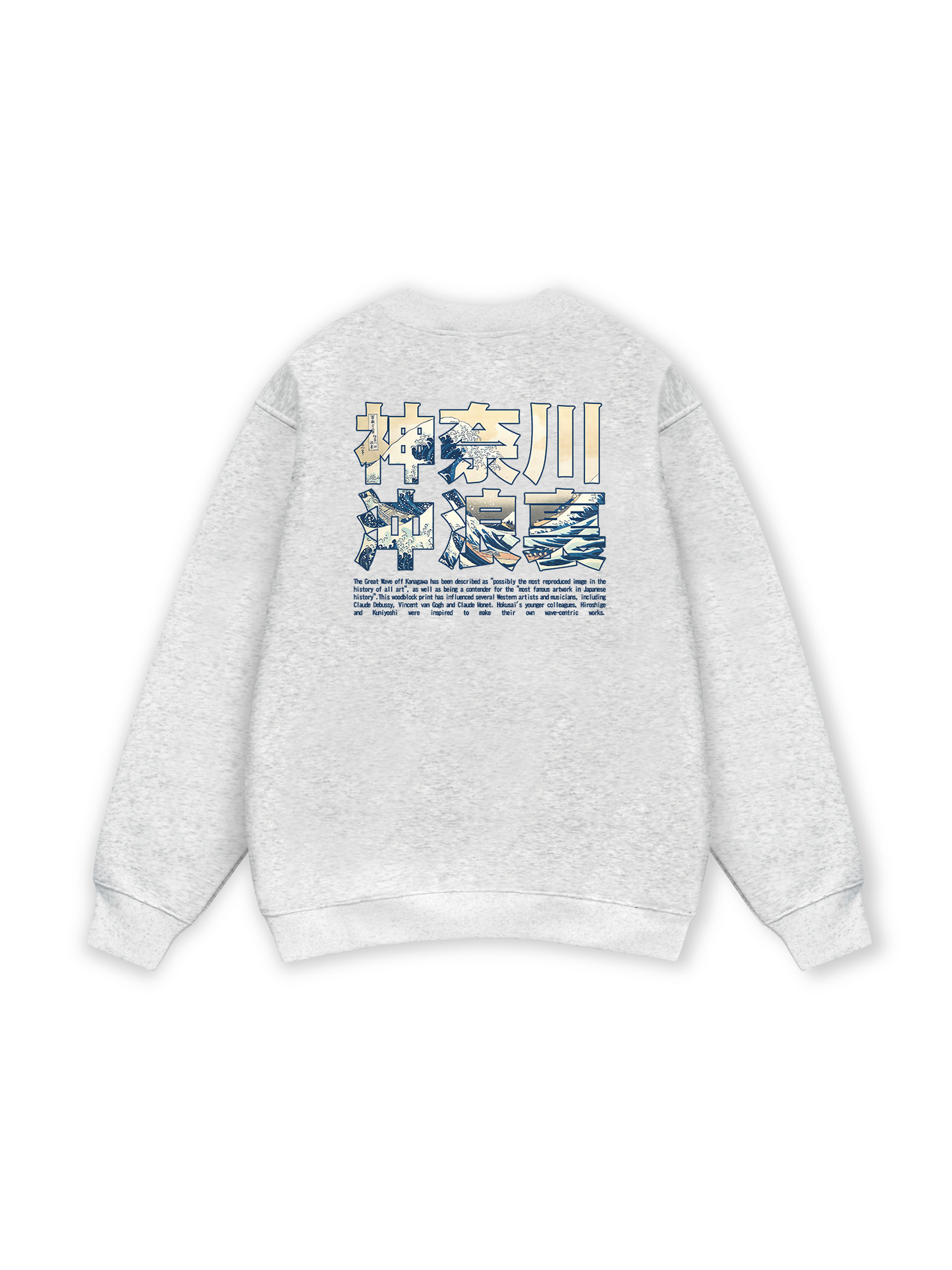 Under the Wave off Kanagawa Sweater