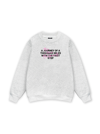 Be Bold The First Step Sweater