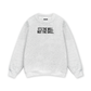 It_s The Will Sweater