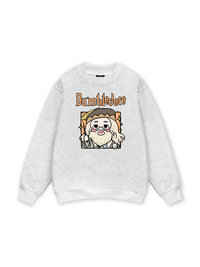 Harry Potter Dumbledore Sweater