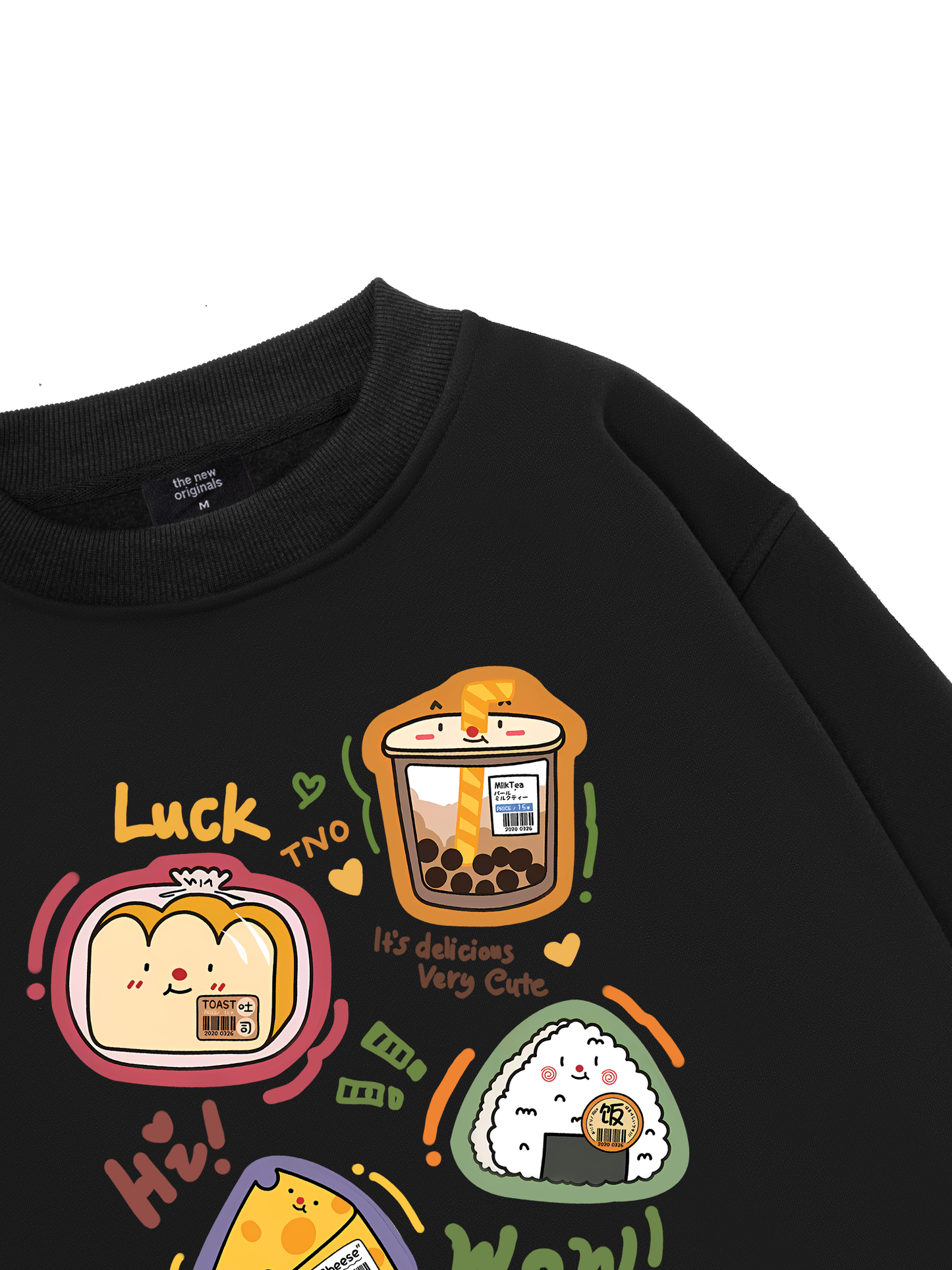 Sweet Pastry Cute Bento Sweater