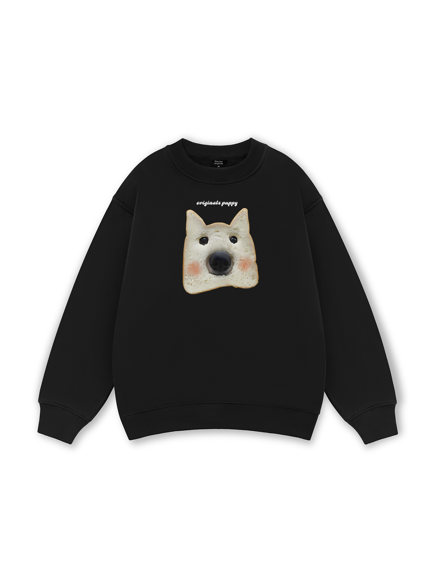 Sweet Pastry Orginals Puppy Sweater