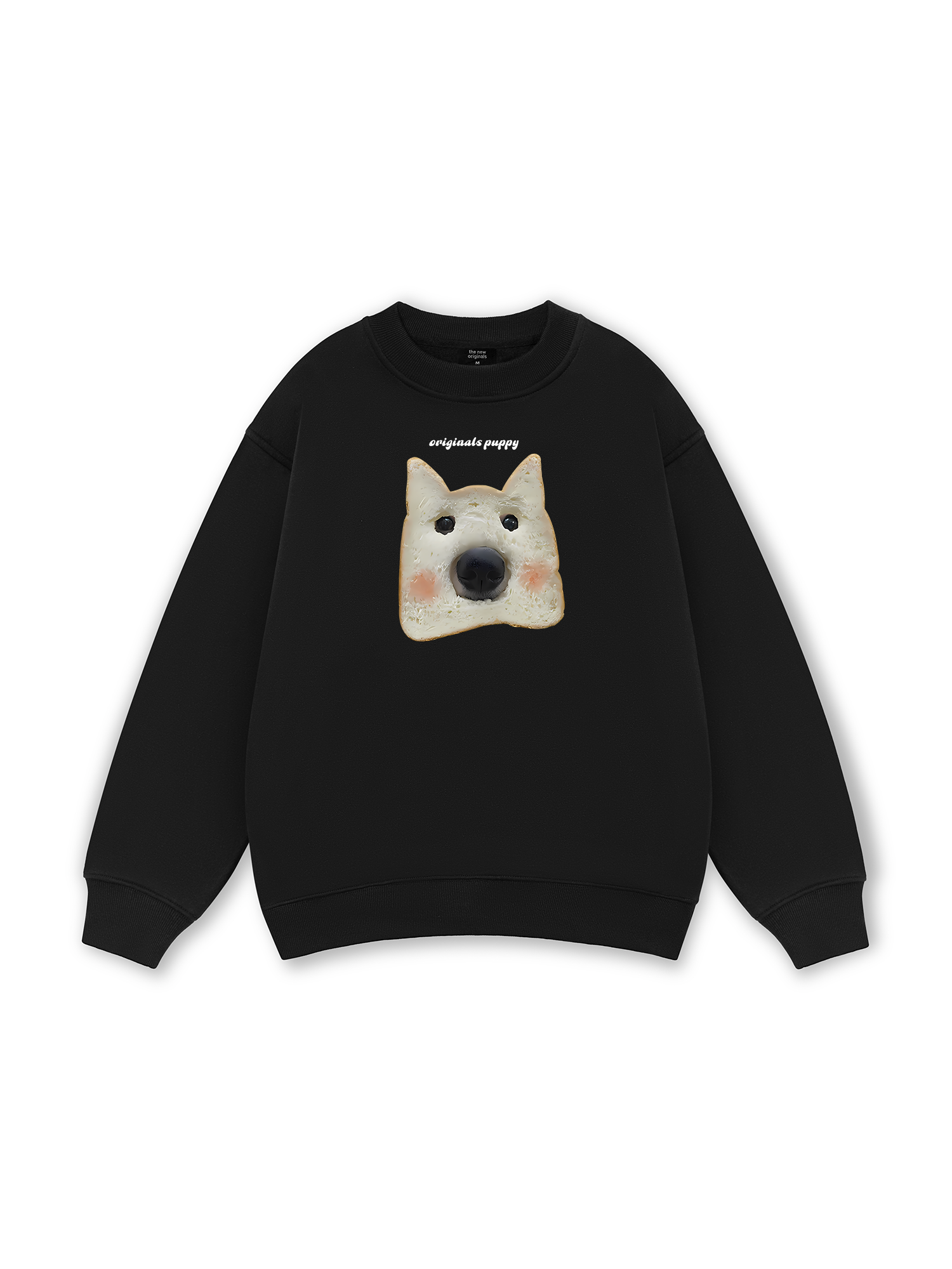 Sweet Pastry Orginals Puppy Sweater
