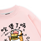 Sweet Pastry Cute Meow With Burger Sweater