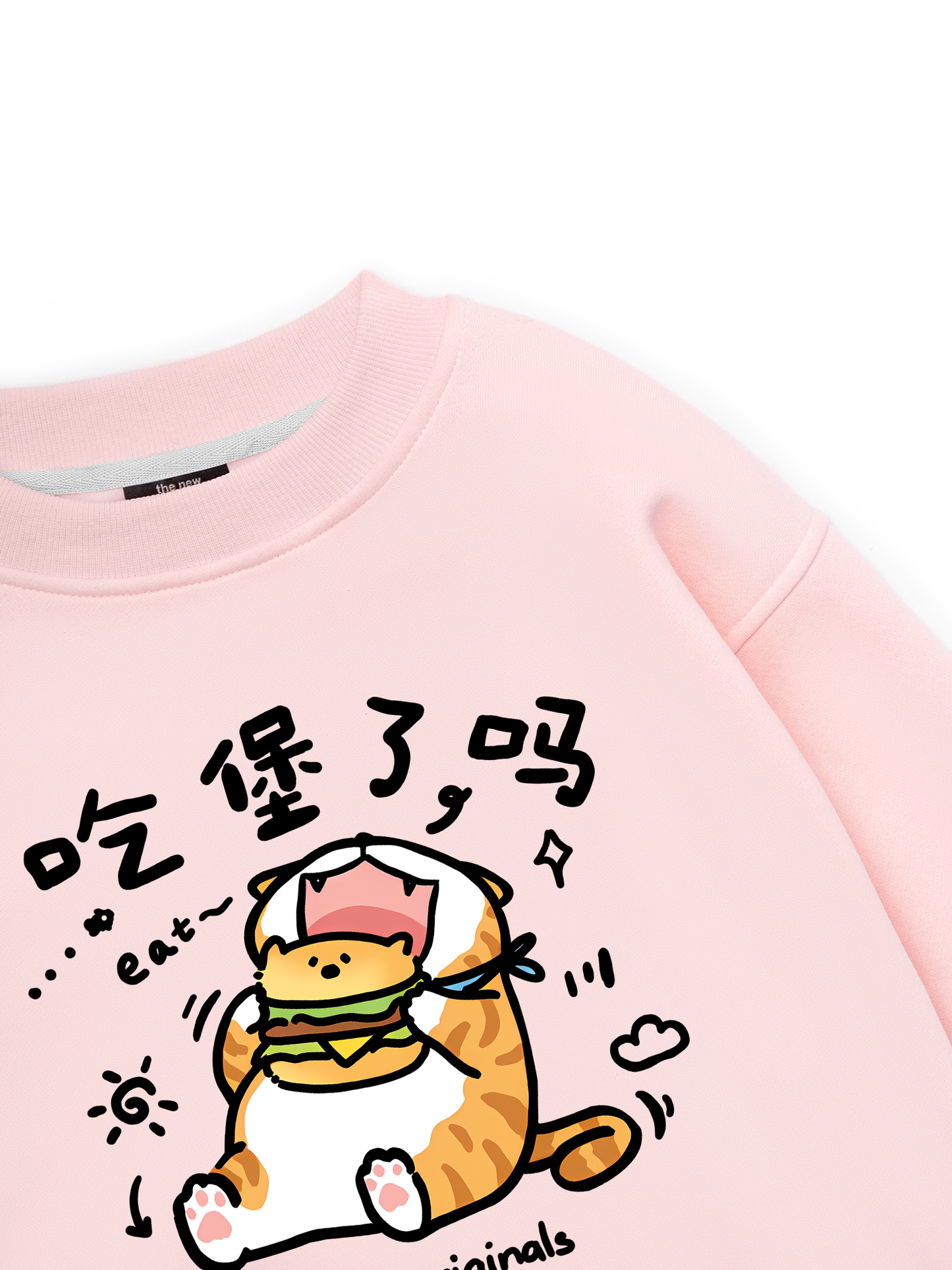 Sweet Pastry Cute Meow With Burger Sweater