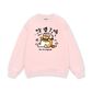 Sweet Pastry Cute Meow With Burger Sweater