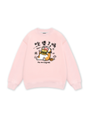 Sweet Pastry Cute Meow With Burger Sweater