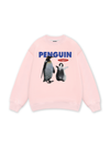 Penguin Funny Sweater