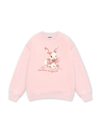 Have a sweet day Sweater